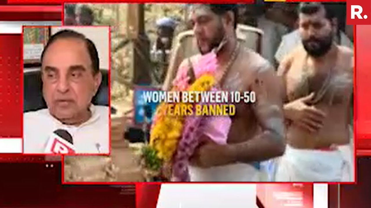 Subramanian Swamy On Sabarimala Temple Case