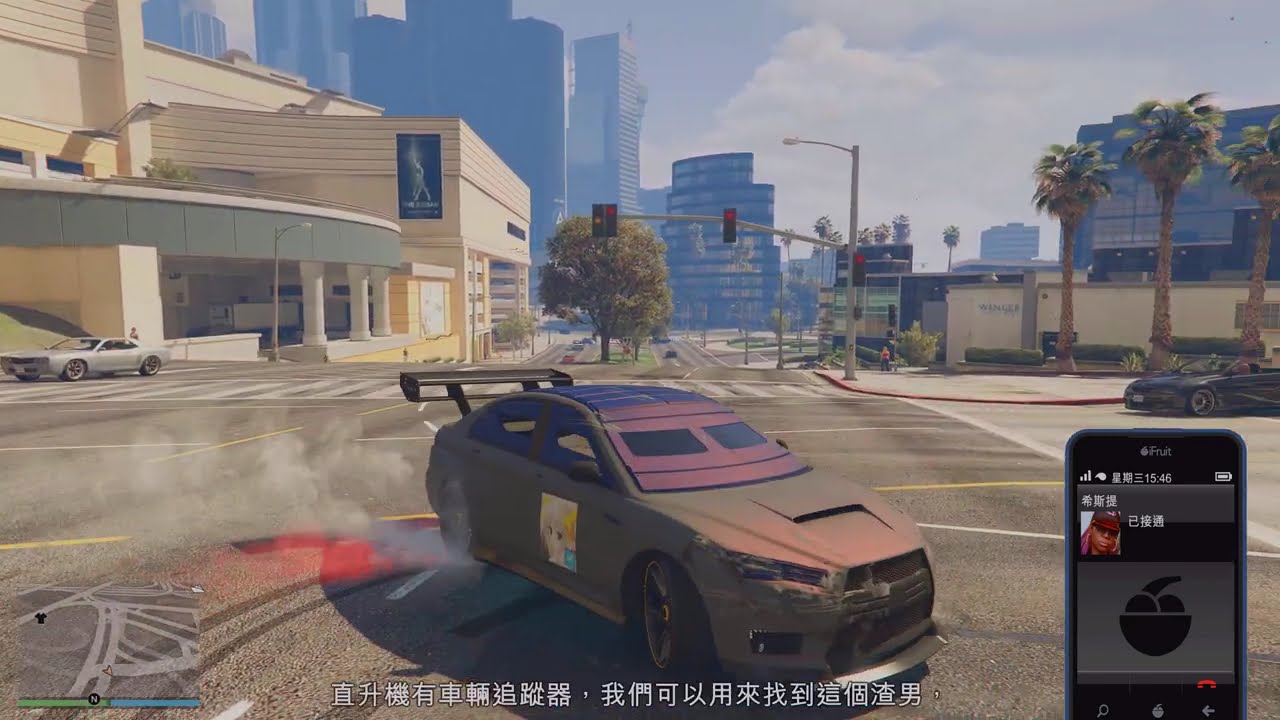 Grand Theft Auto Online Enhanced - Auto Shop Union Depository Contract (4K)