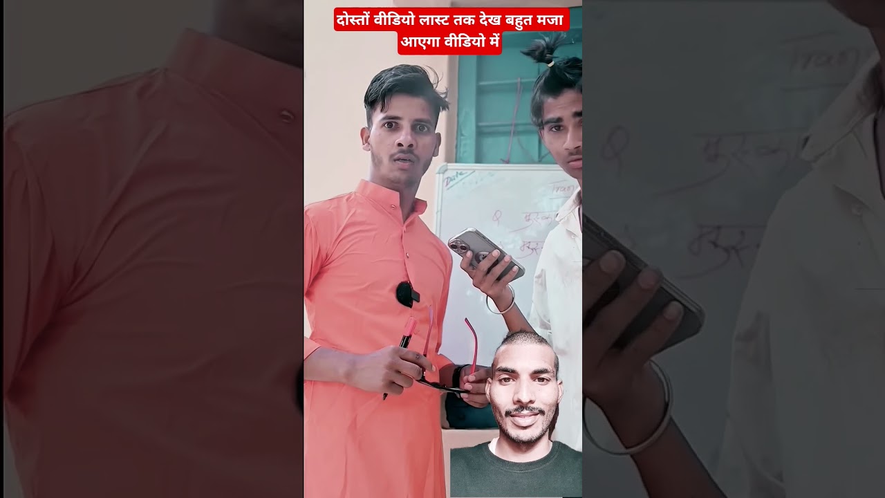 The Most HILARIOUS Moments In Class (ACTUAL FOOTAGE)