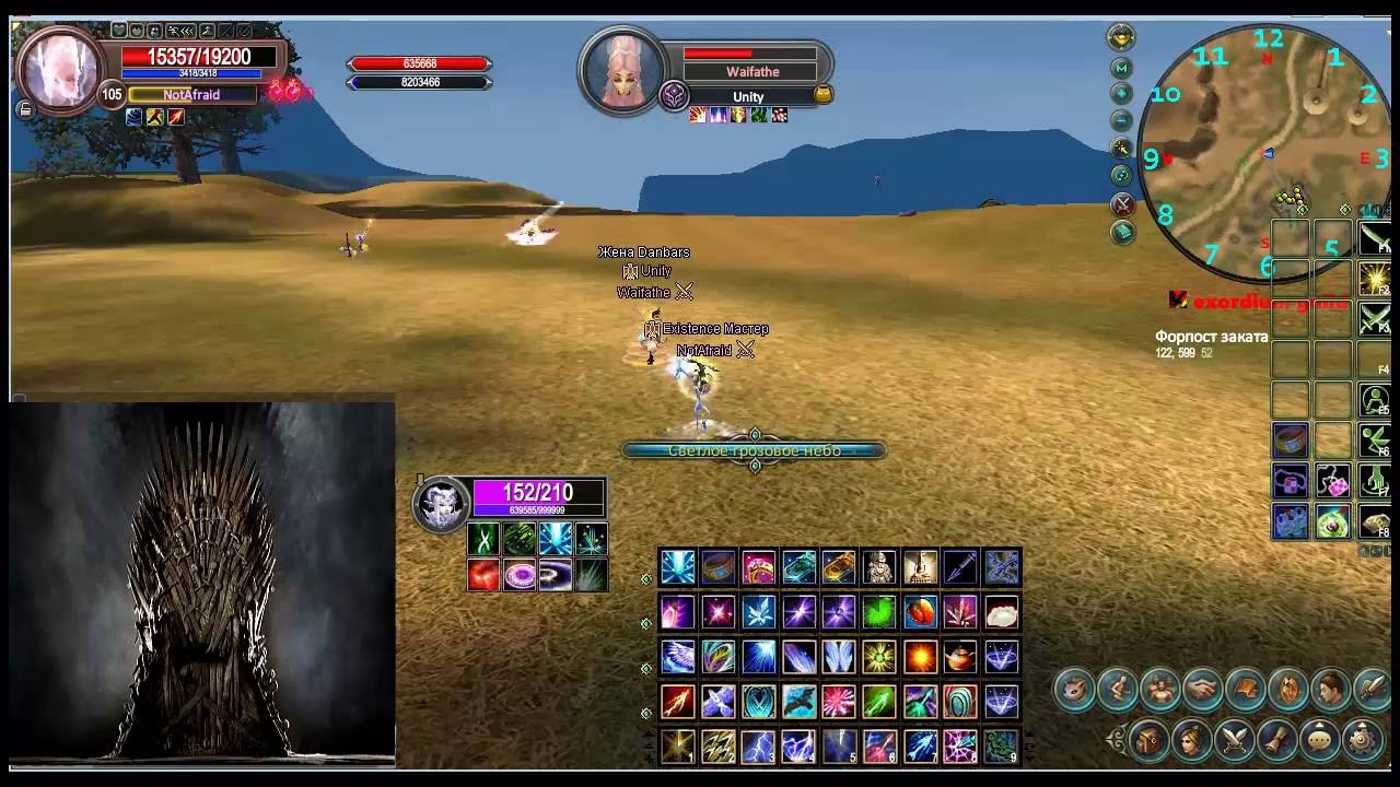 NotAfraid/PvP Movie/Inception