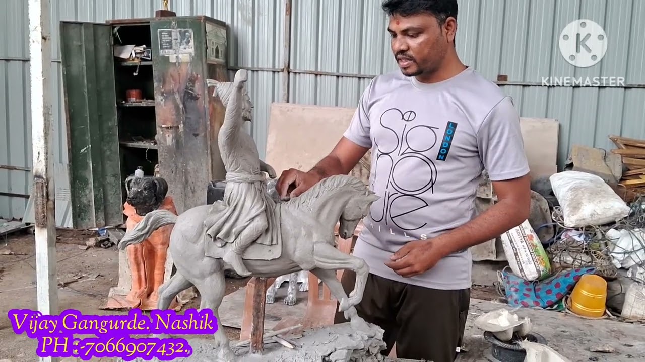 #छत्रपती