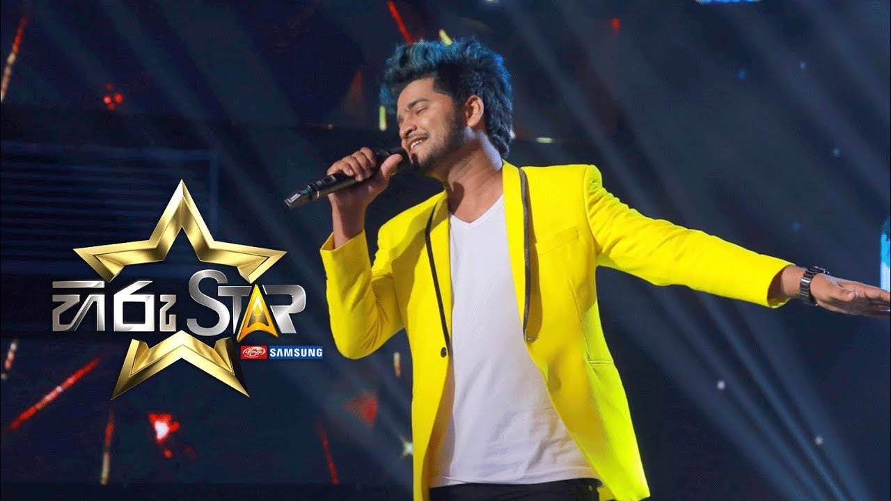 Mayam Tharu Rane | මායම් තරු රෑනේ   | Shihan lanthra | Hiru Star EP 52