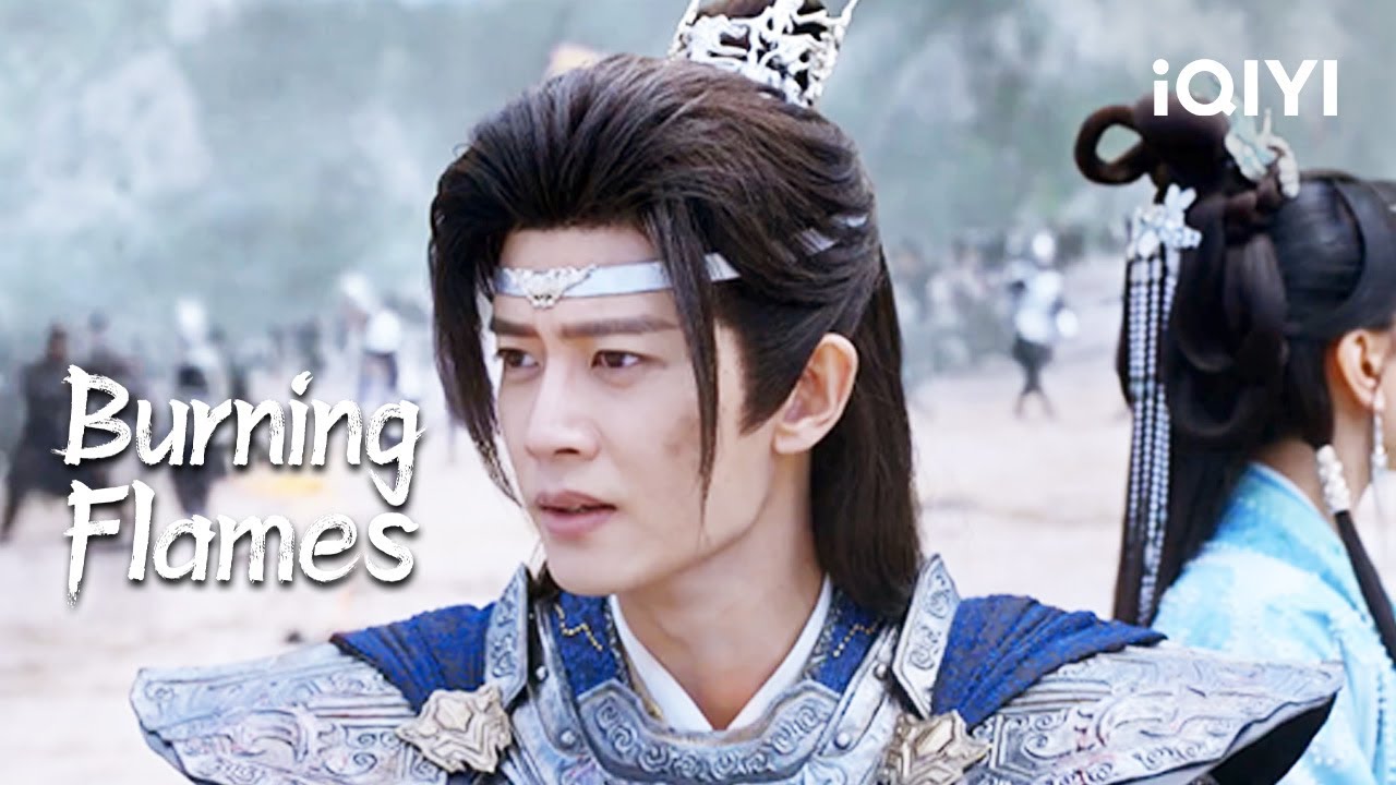 The King of All Comes to the World | Burning Flames EP2 | iQIYI Philippines