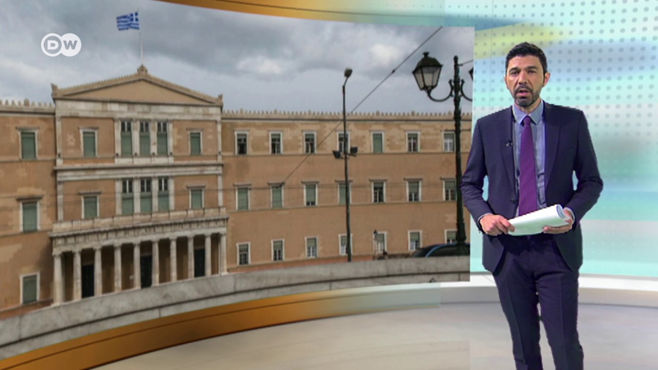 Alonso Trenado - Nuevo acuerdo por la deuda griega (05/07/2017)