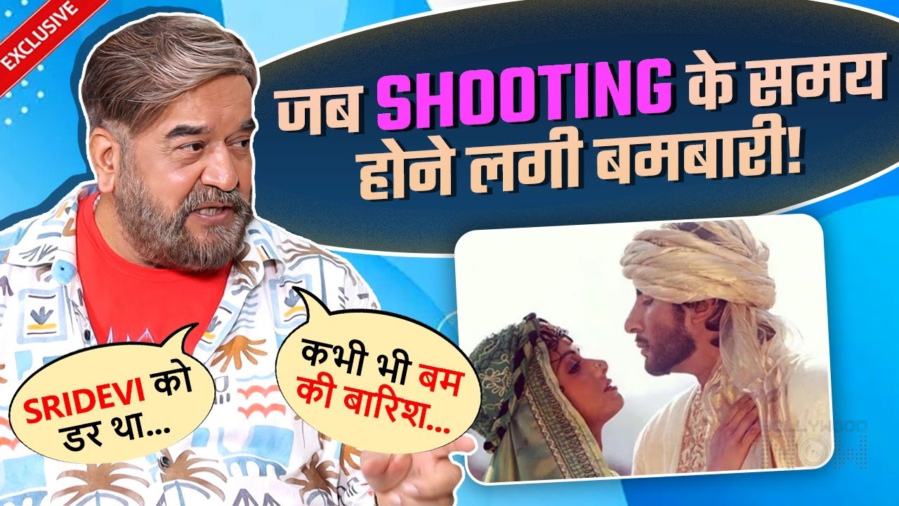 Surendra Pal Shares Horrific Experience Of Shooting In Afghanistan With Amitabh Bachchan | Exclusive