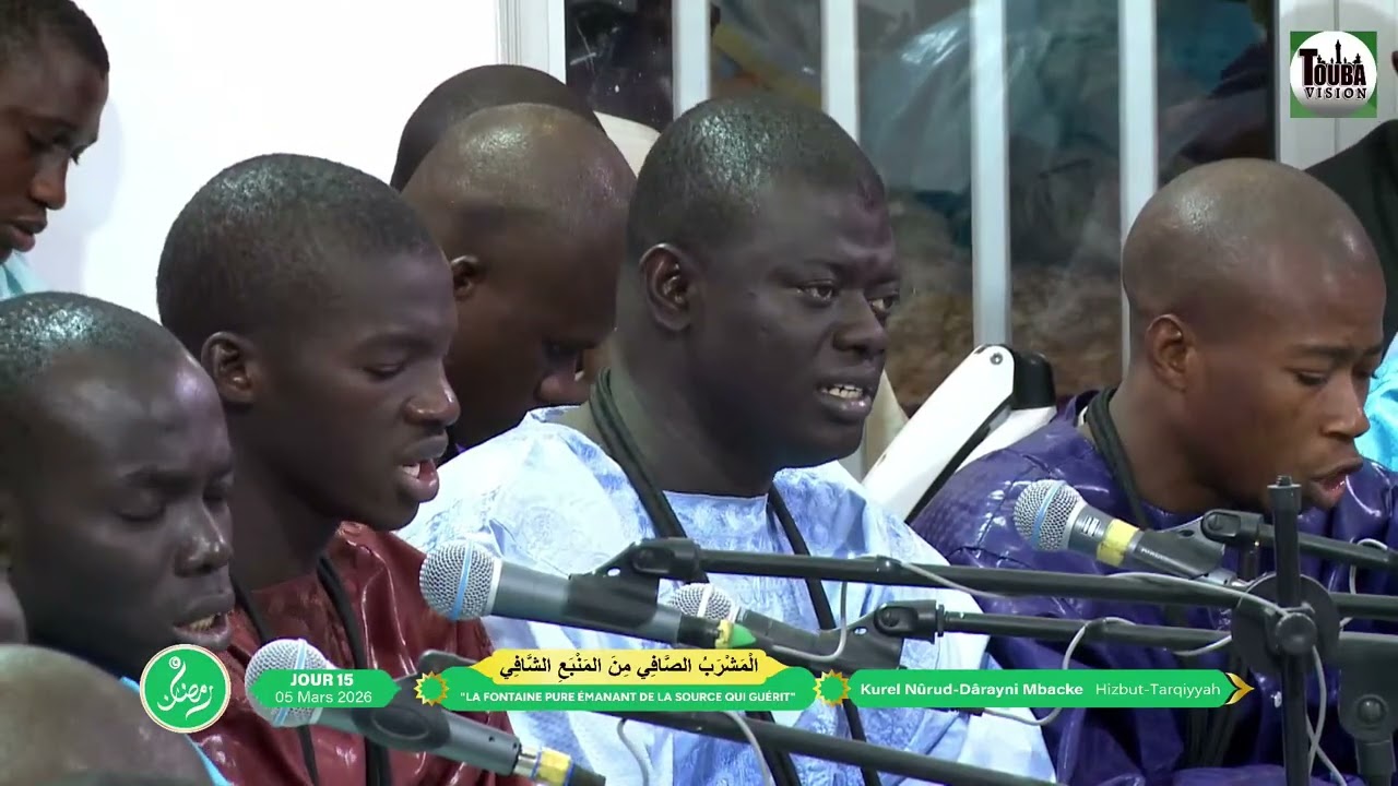 Al Mashrabu’ çâfî  J/15 Kourel Norud Daaryni Mbacké Ramadan Touba Résidence 1447h 2026