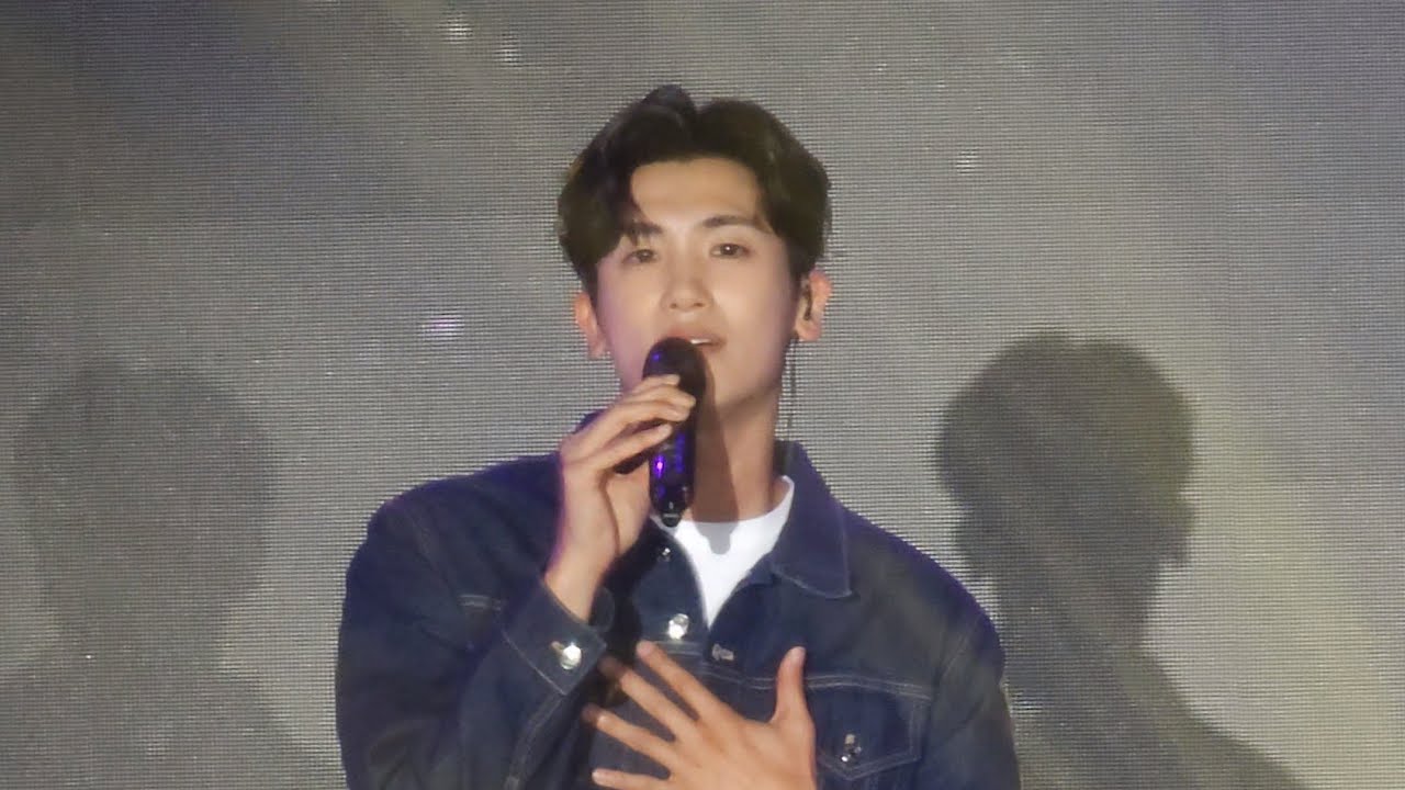 230916 박형식 朴炯植 Hong Kong Fan Meeting 노래