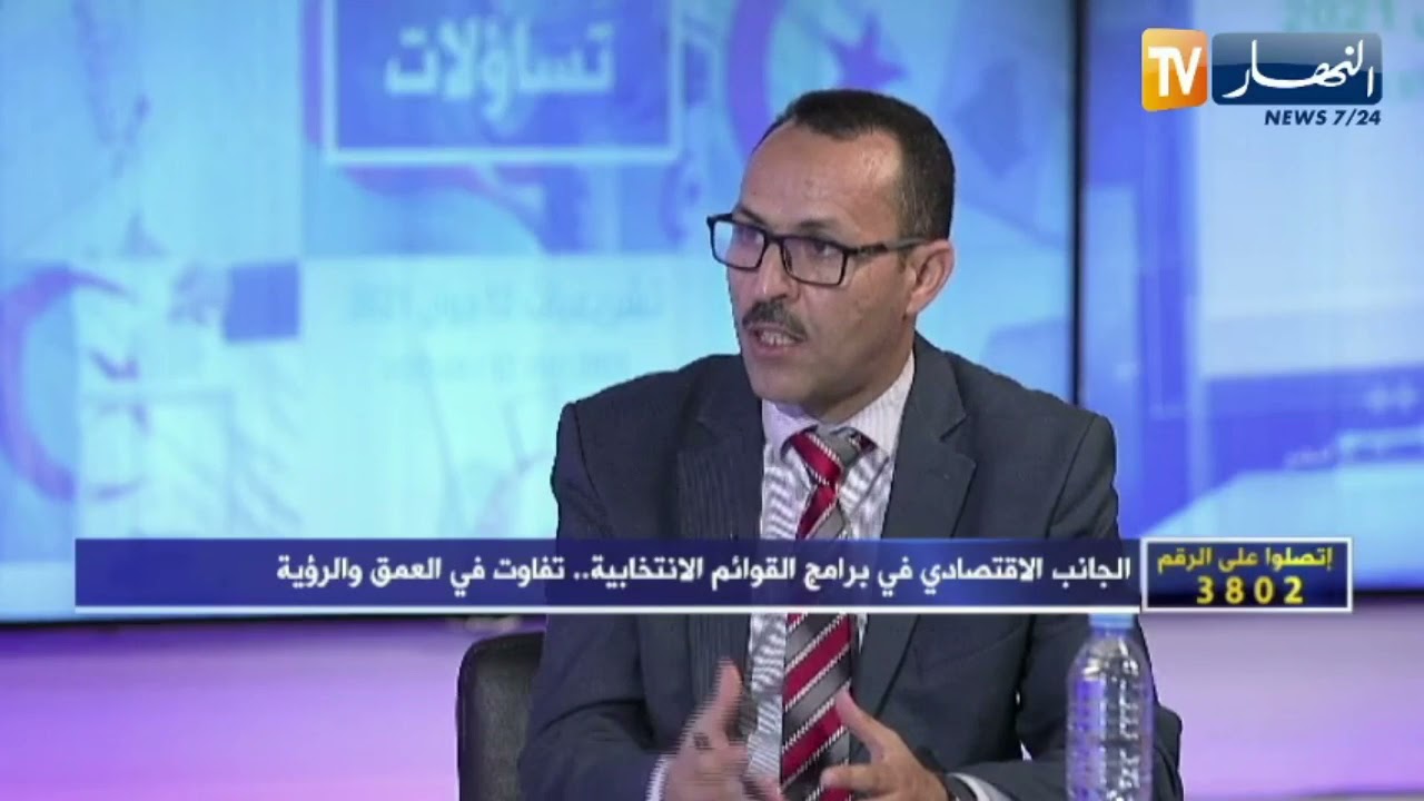 لخضر مداني: المواطن في إنتظار الكثير من التغييرات وهذه ابرزها