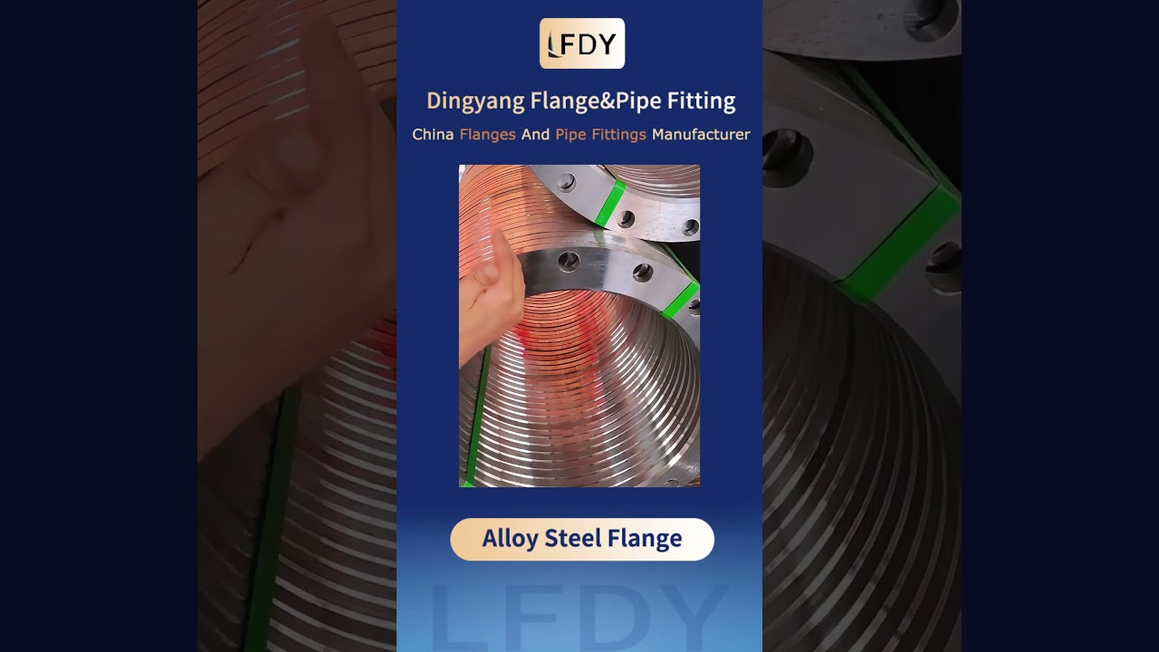 Alloy steel flanges#alloysteelflange #carbonsteel