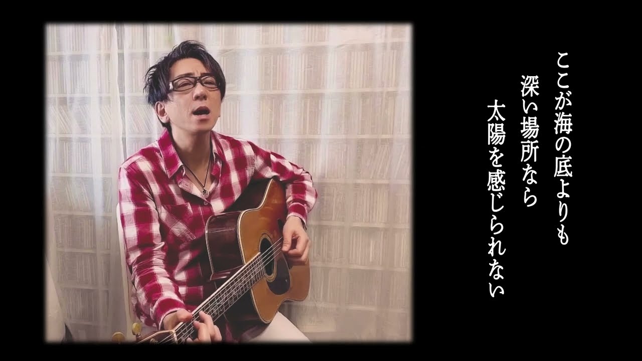 smile ＆ crime / 野見山正貴　ミュージックビデオ