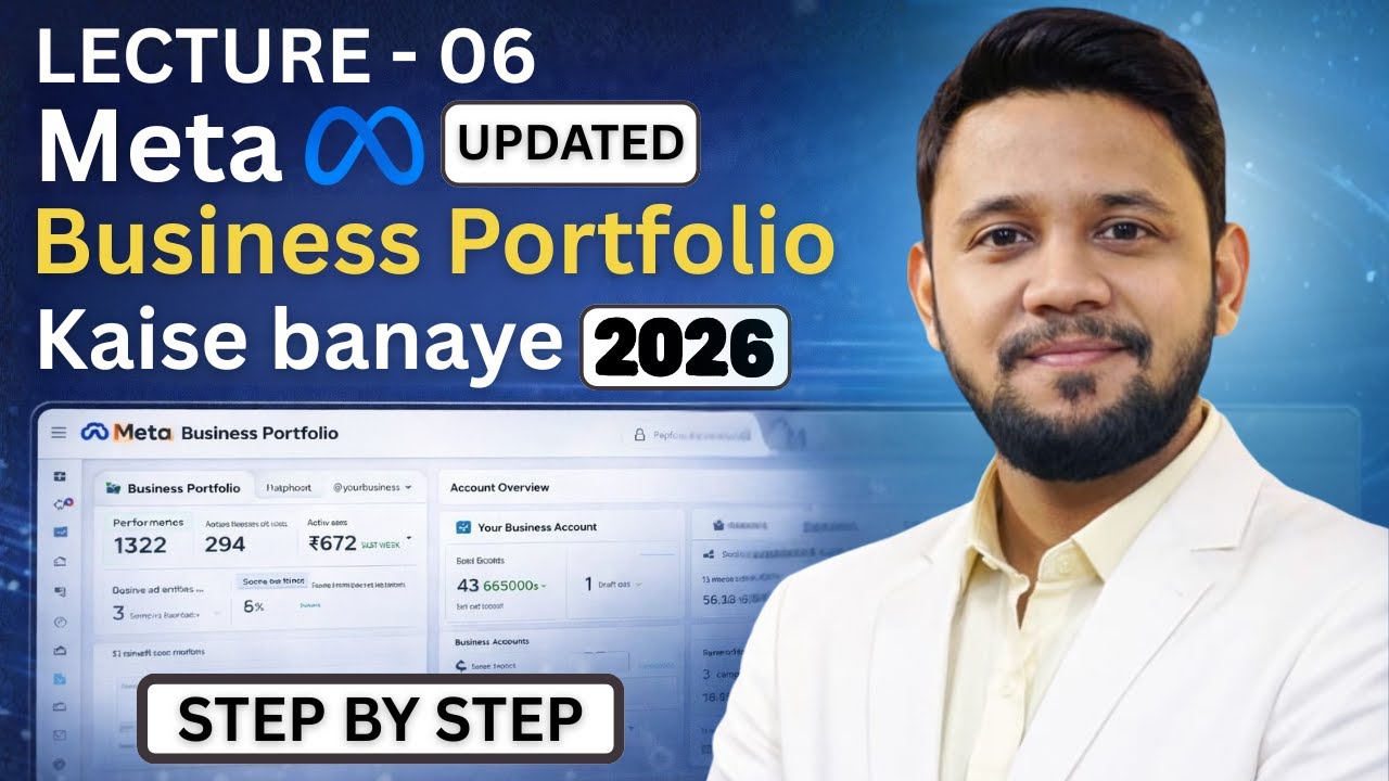 Create Meta Business Portfolio | Meta Business Portfolio Kaise Banaye | Step By Step Guide (Hindi)