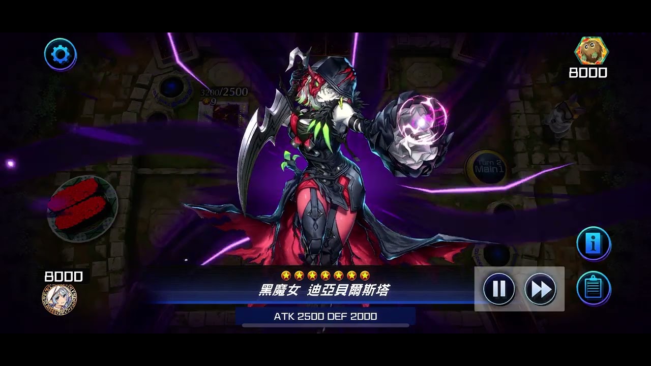 ｜遊戲王 master duel｜有時候，就該頂著G，放手一搏！