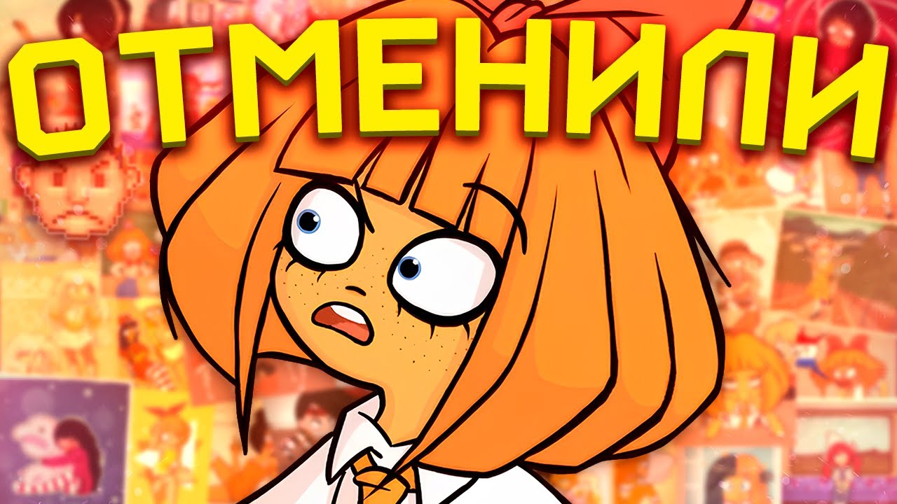 КОНЕЦ ГОЛЛАНДСКОГО METAL FAMILY [Ongezellig] [Обзор]