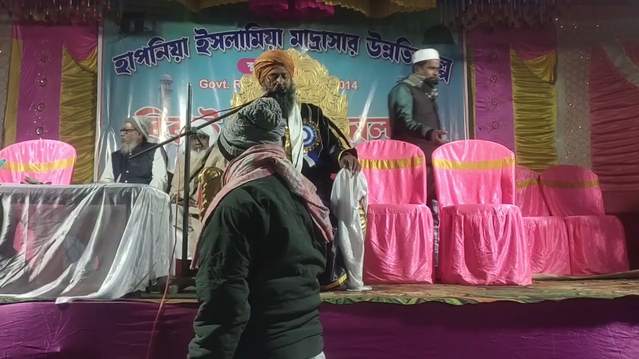 Jiboni Bokta Moulana Aishuddin Ashrafi Majha para Madrasa D Dinajpur 9733221955