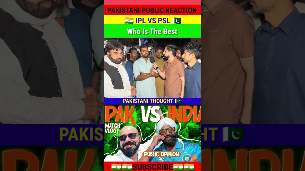 IPL VS PSL WHO IS THE BEST😱 #pakistanireaction #ipl #psl