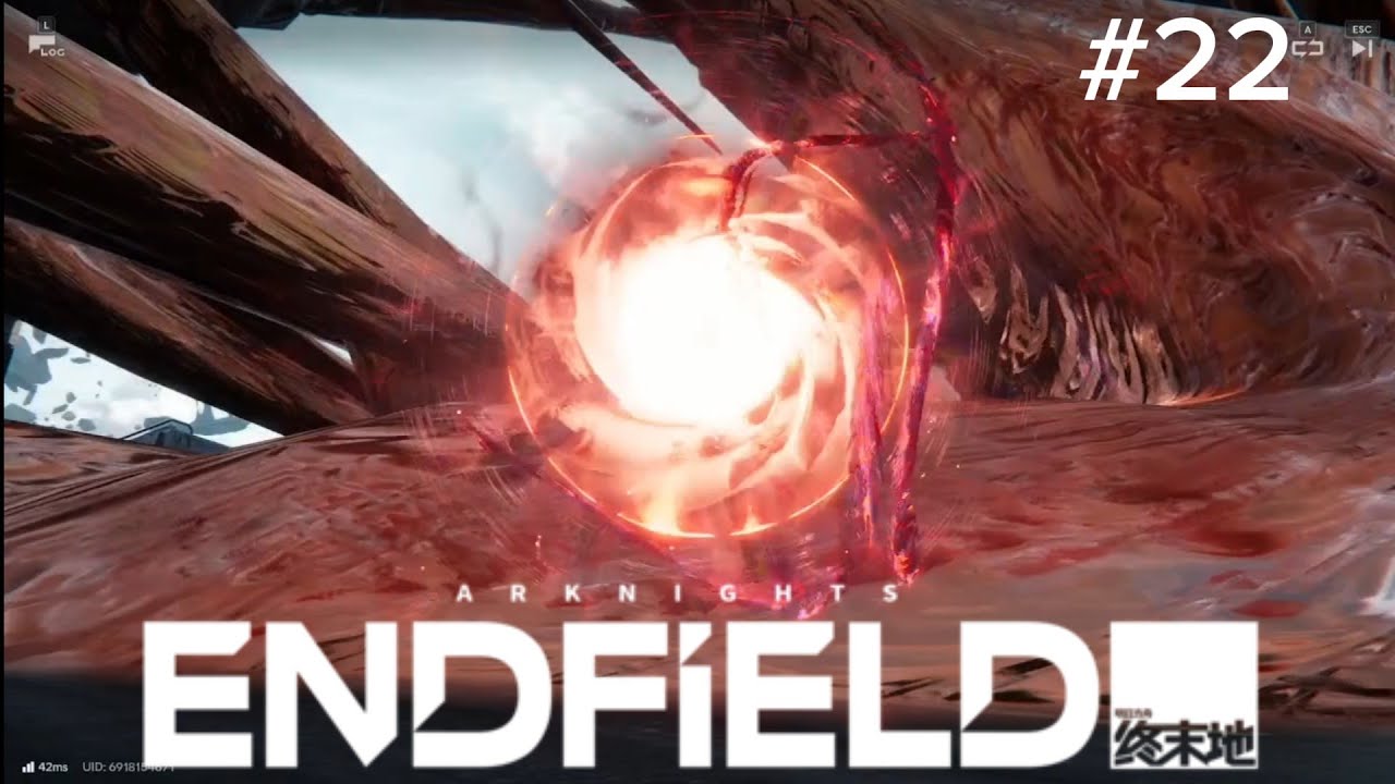 Ядро мора ARKNIGHTS ENDFIELD #22 