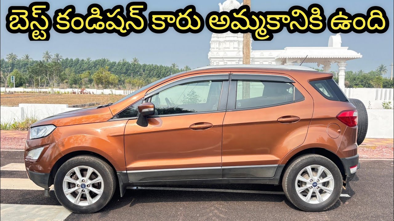Second hand cars for sale || Low price used cars || ford ecosport for sale 