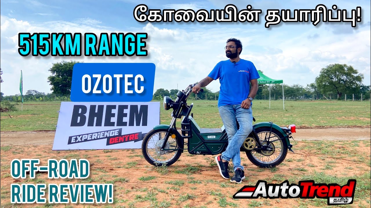 515 km ஓடும் Electric வண்டி! Ozotec Bheem Heavy duty vehicle review by Autotrend Tamil