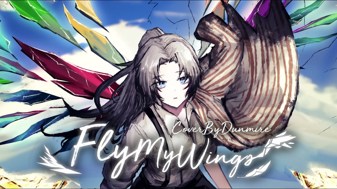[Limbus Company] Mili - Fly, My Wings│ korean cover by Dunmire