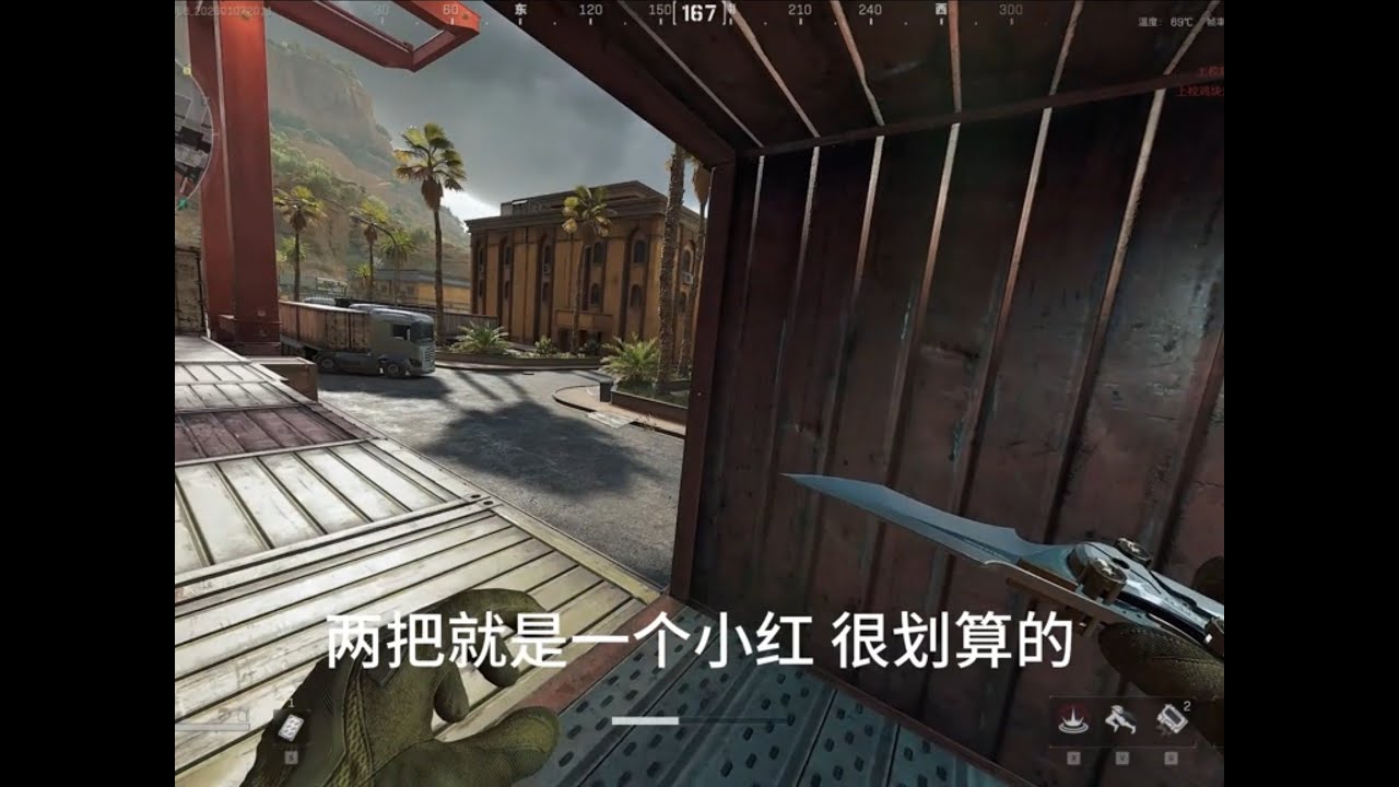 不摸卡不吃爆率4分多钟50万的跑刀思路