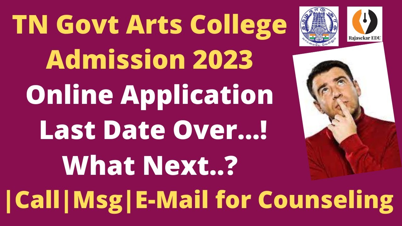 TNGASA 2023|Last Date Over|What Next|How to know about Counseling Date|Call, Message & Email |Tamil
