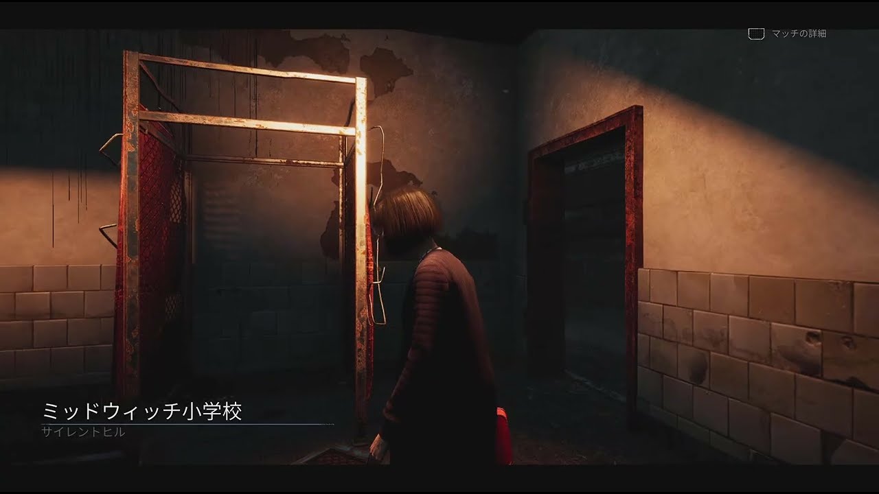 Dead by Daylight【＃】レイス戦