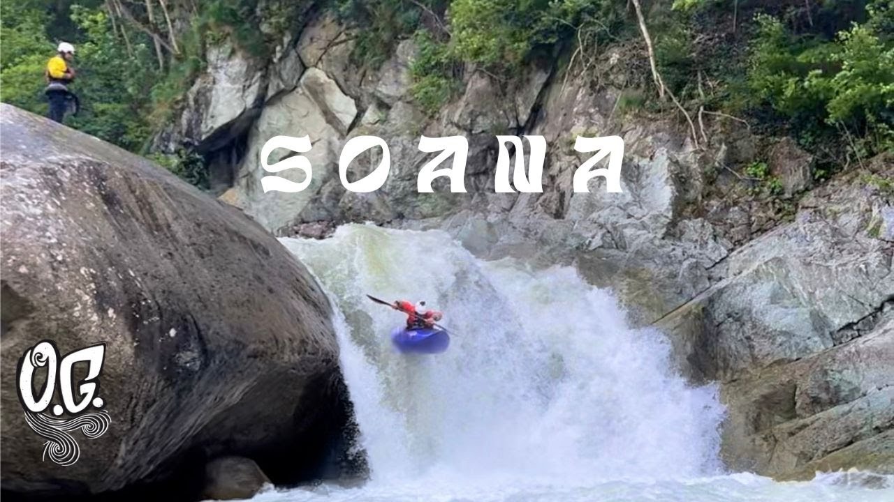 "Not crazy video" || SOANA, Italie
