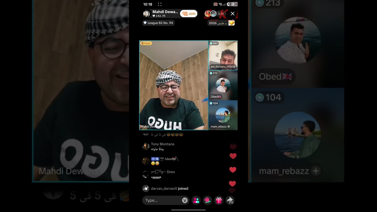 شەڕەکەی ئارە دەربەنی و مەهدی دێوانە 😂😂