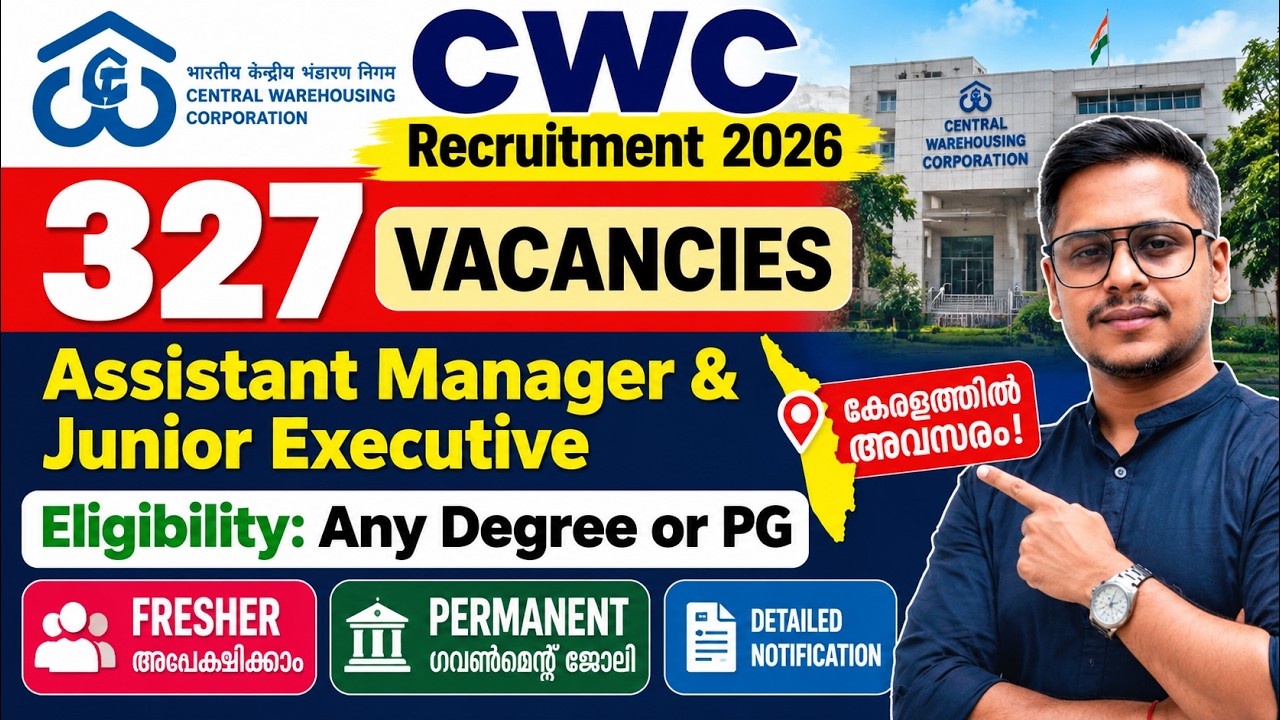 CWC Recruitment 2026 🔥 327 Assistant Manager & Junior Executive Vacancies | Any Degree/PG