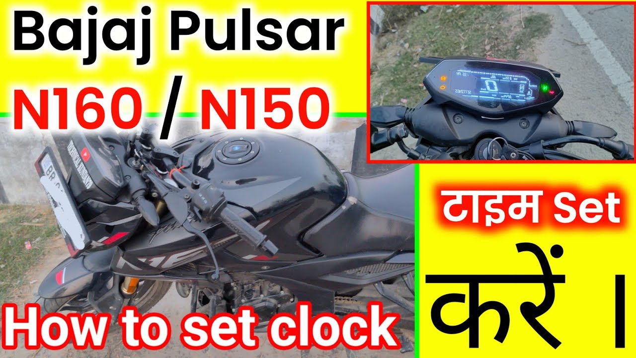 How to set clock in Bajaj pulsar N160 Clock set । Bajaj N160 me time set kaise kare ✅