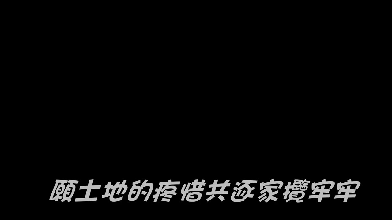 將恁的故事傳落去 PIANO My bonnie #朱約信 #pigheadskin