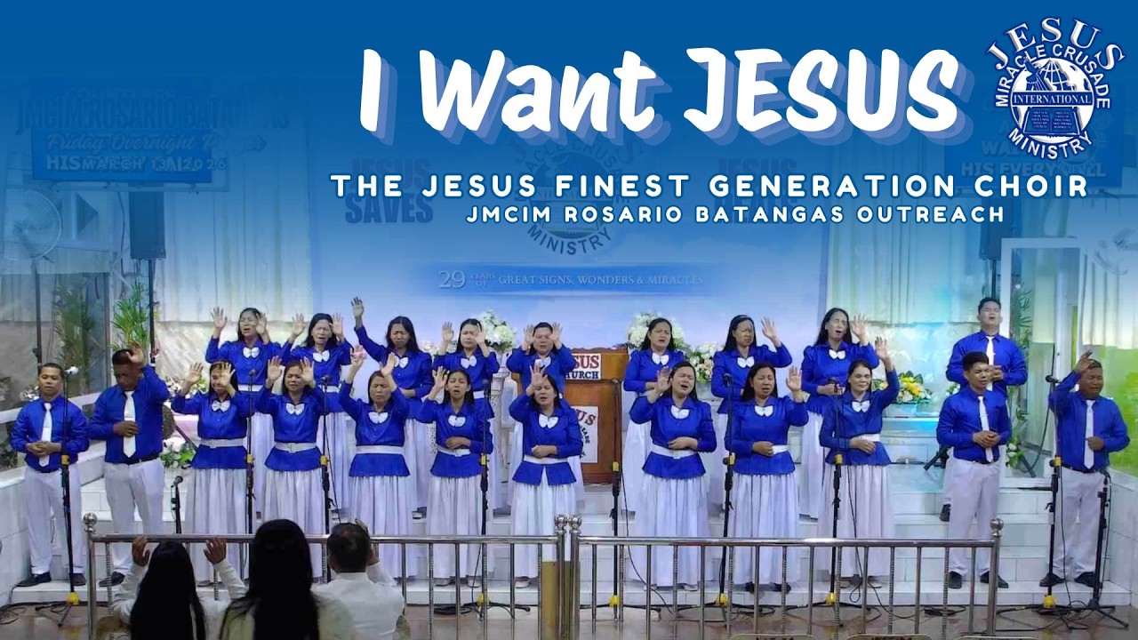 I WANT JESUS | JMCIM ROSARIO BATANGAS | MARCH 13, 2026