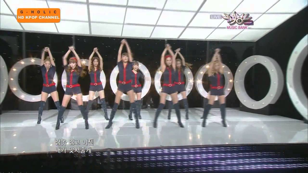 Girl's Generation (SNSD) - Hoot (metal version)