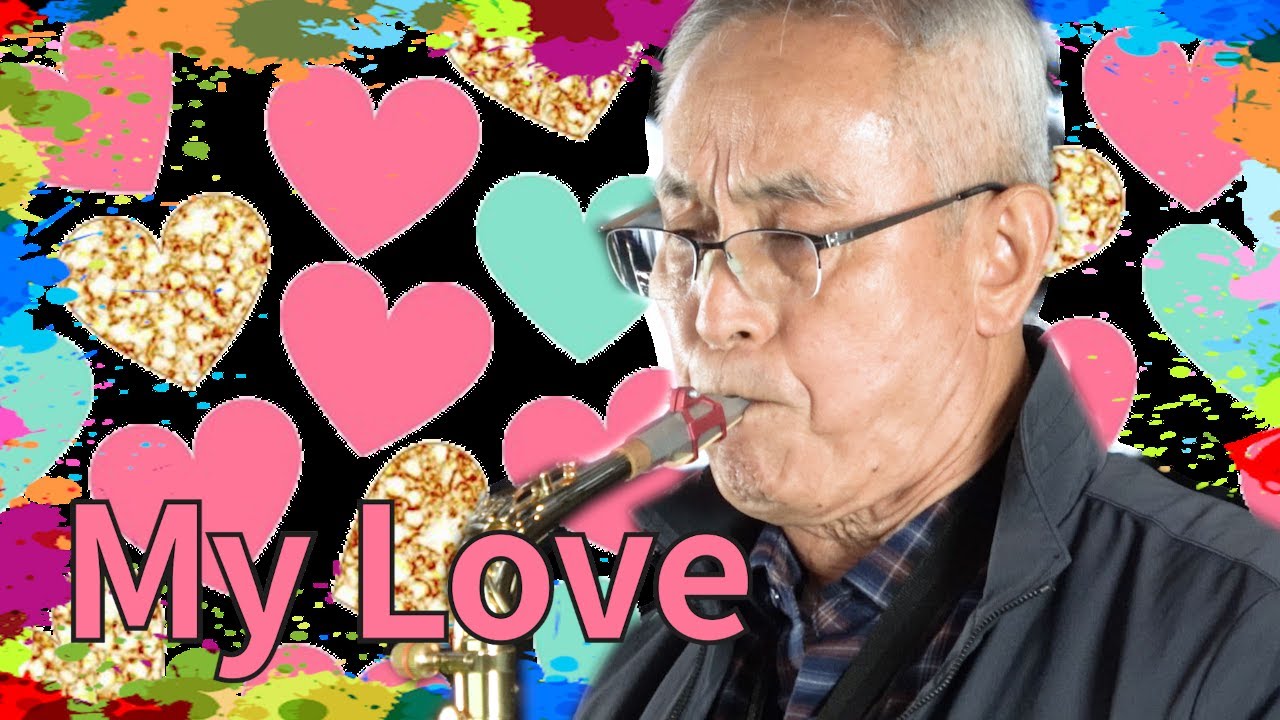 2025 리얼마스터 버스킹:대구_박기홍_My Love