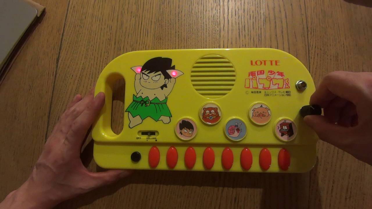 Circuit bent papuwa piano