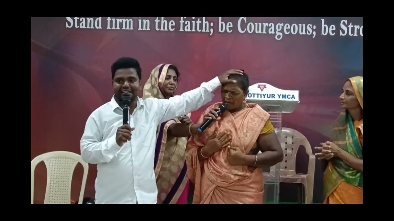சுகமளிக்கும் ஆராதனை