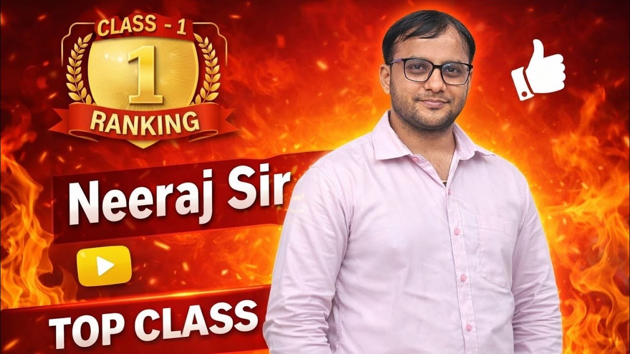 RANKING CLASS 01 #SSC/POLICE 2026