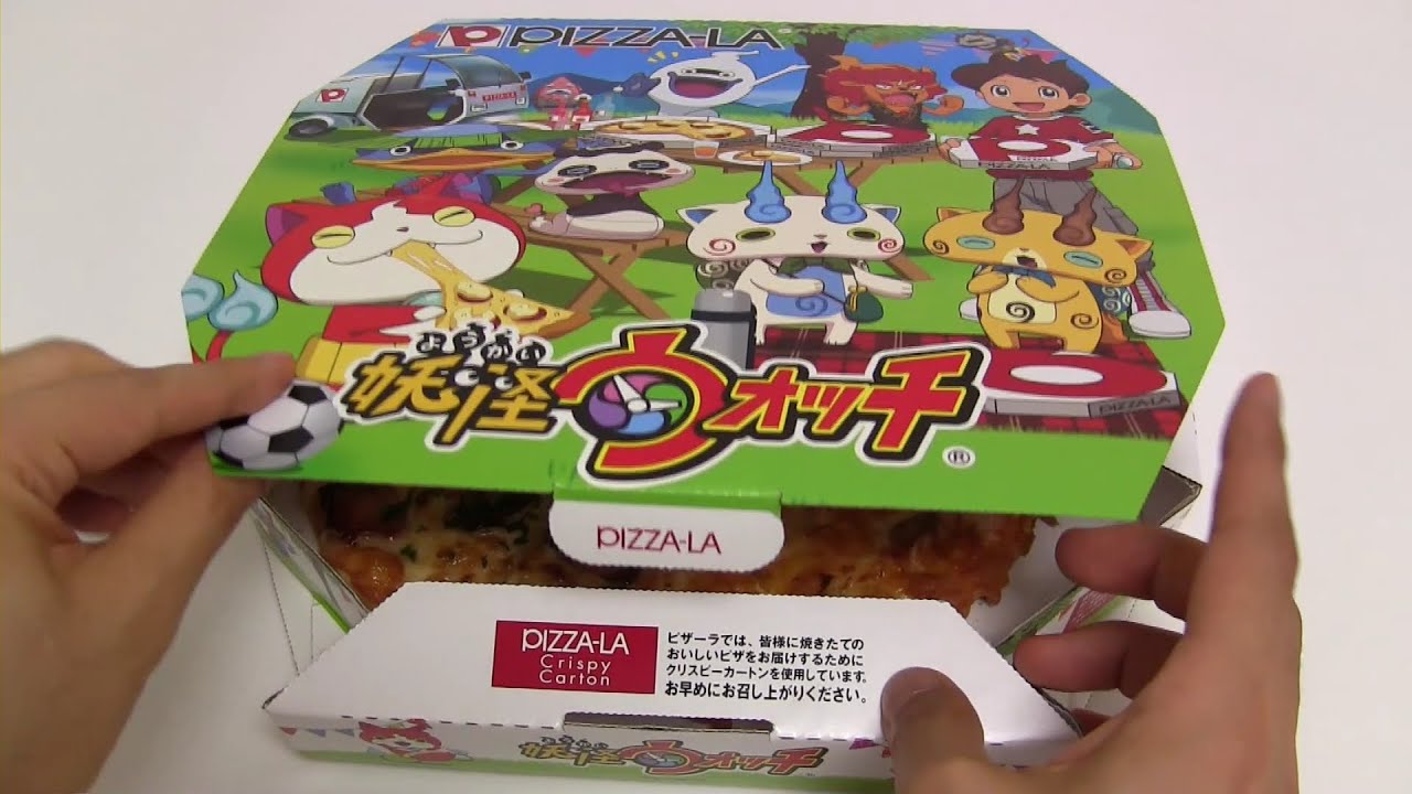 Yo-Kai Watch PIZZA-LA