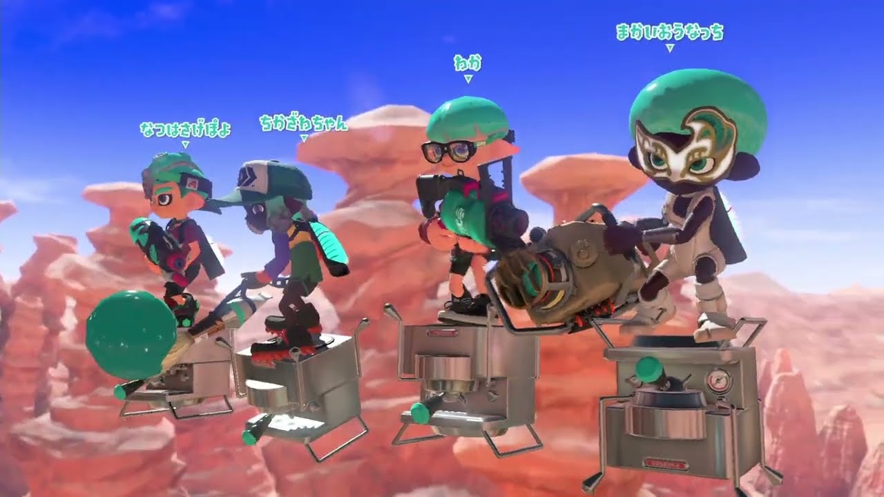 無限に強化されるブキがあるって本当ですか？【Splatoon3】