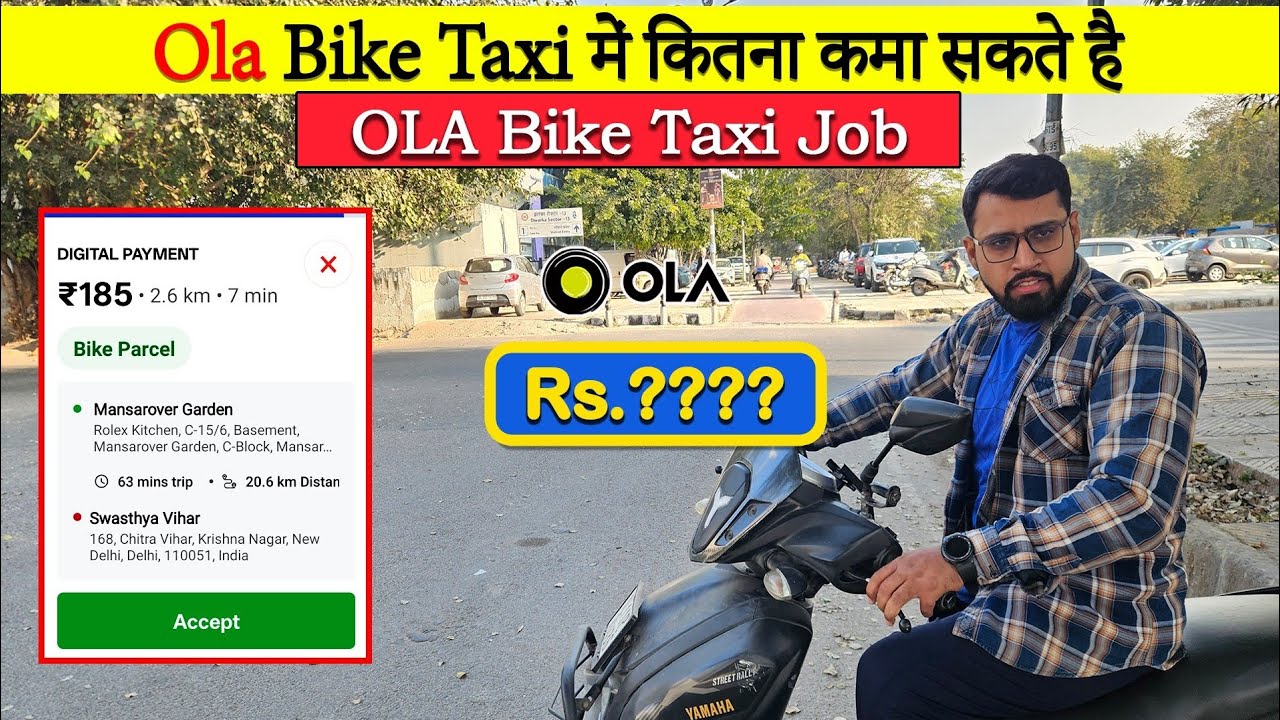 Ola Part Time Earnings 🤑🔥 | OlaPart Time Earnings | Ride on Yamaha Ray ZR 