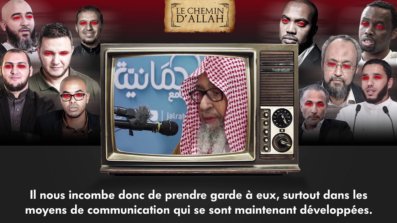 MISE EN GARDE CONTRE LES IMAMS ÉGAREURS ! - Shaykh Al Fawzan