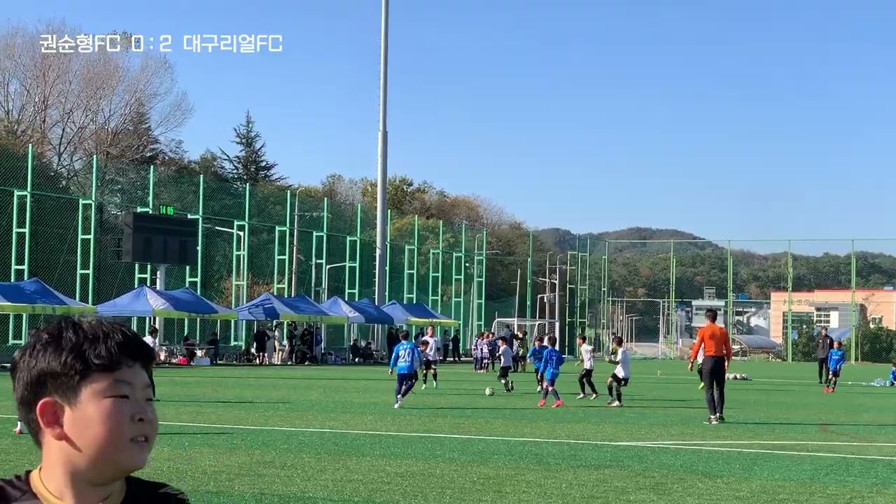 251116_백암키파컵_권순형FC vs 대구리얼FC_후반전