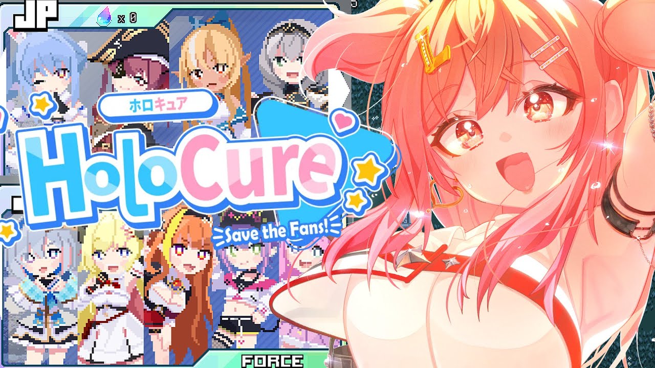 【HoloCure】ホロキュア、アップデートで3期生、4期生がきたあああ✨追加要素も色々あるらしい…！？【一条莉々華/hololive DEV_IS　ReGLOSS】