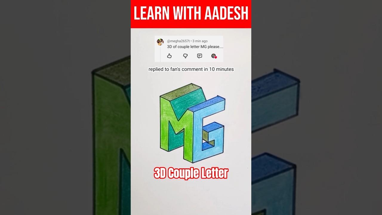 3D Couple Letter MG drawing 
