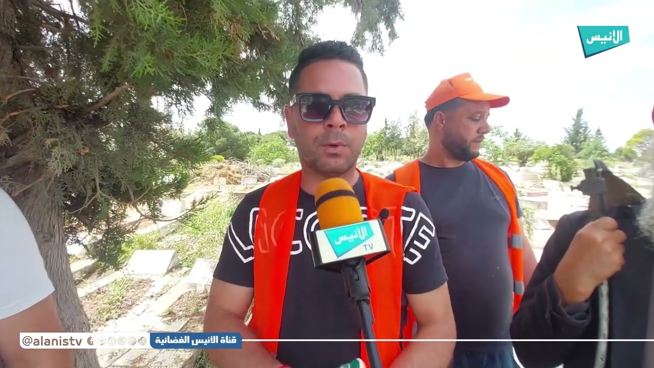 مبادرة 