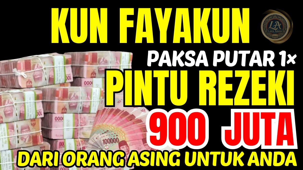 🔴 رَبِّ أَوْزِعْنِىٓ أَنْ أَشْكُرَ نِعْمَتَكَ ٱلَّتِىٓ أَنْعَمْتَ عَلَىَّ وَعَلَىٰ وَٰلِدى, DOA KAYA