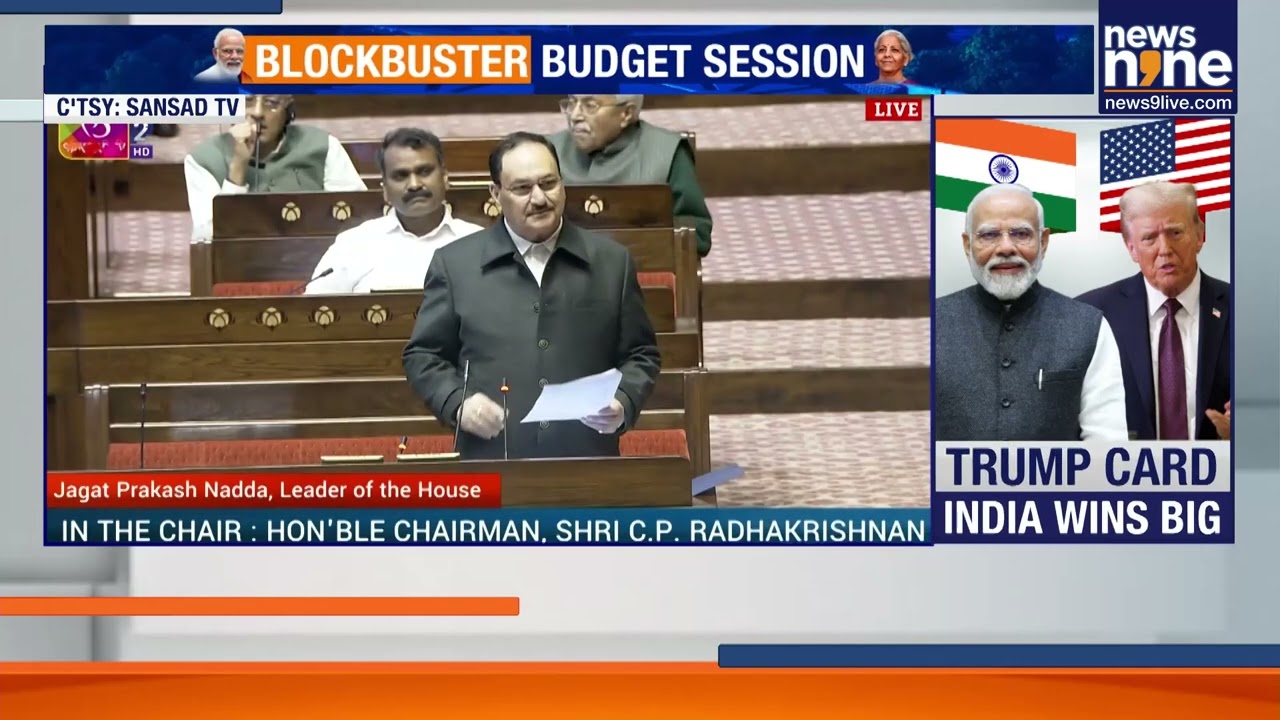 JP Nadda  & Piyush Goyal Speak on India-US Trade Deal in Rajya Sabha | News9