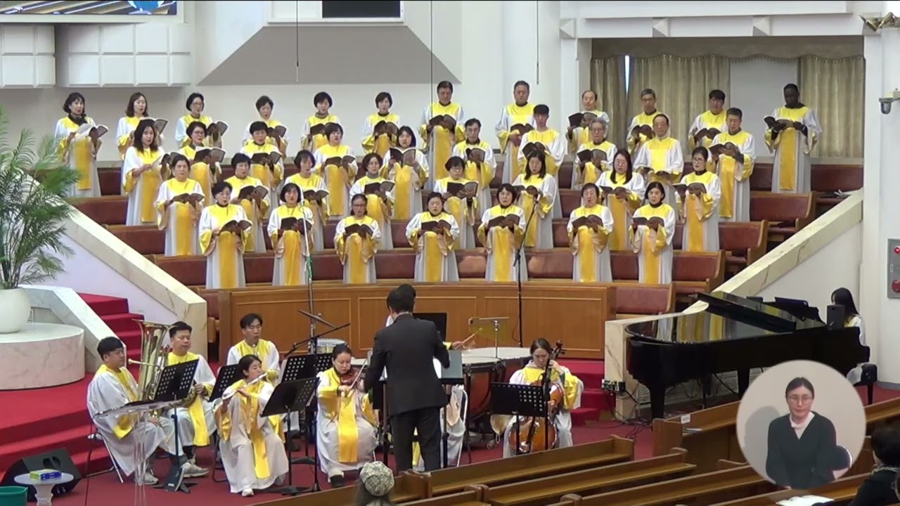 20260301 예루살렘 찬양대 - 주의 보혈