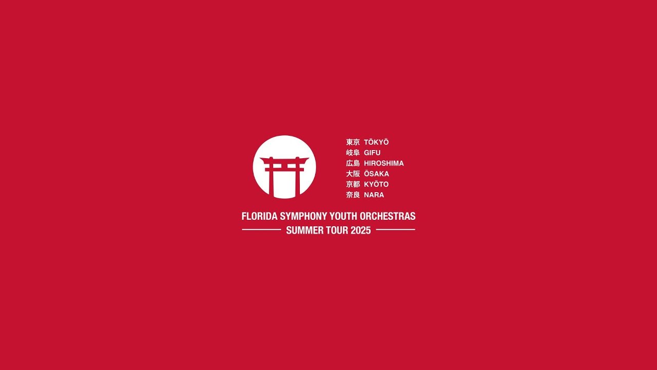 FSYO & Gifu University Joint Performance