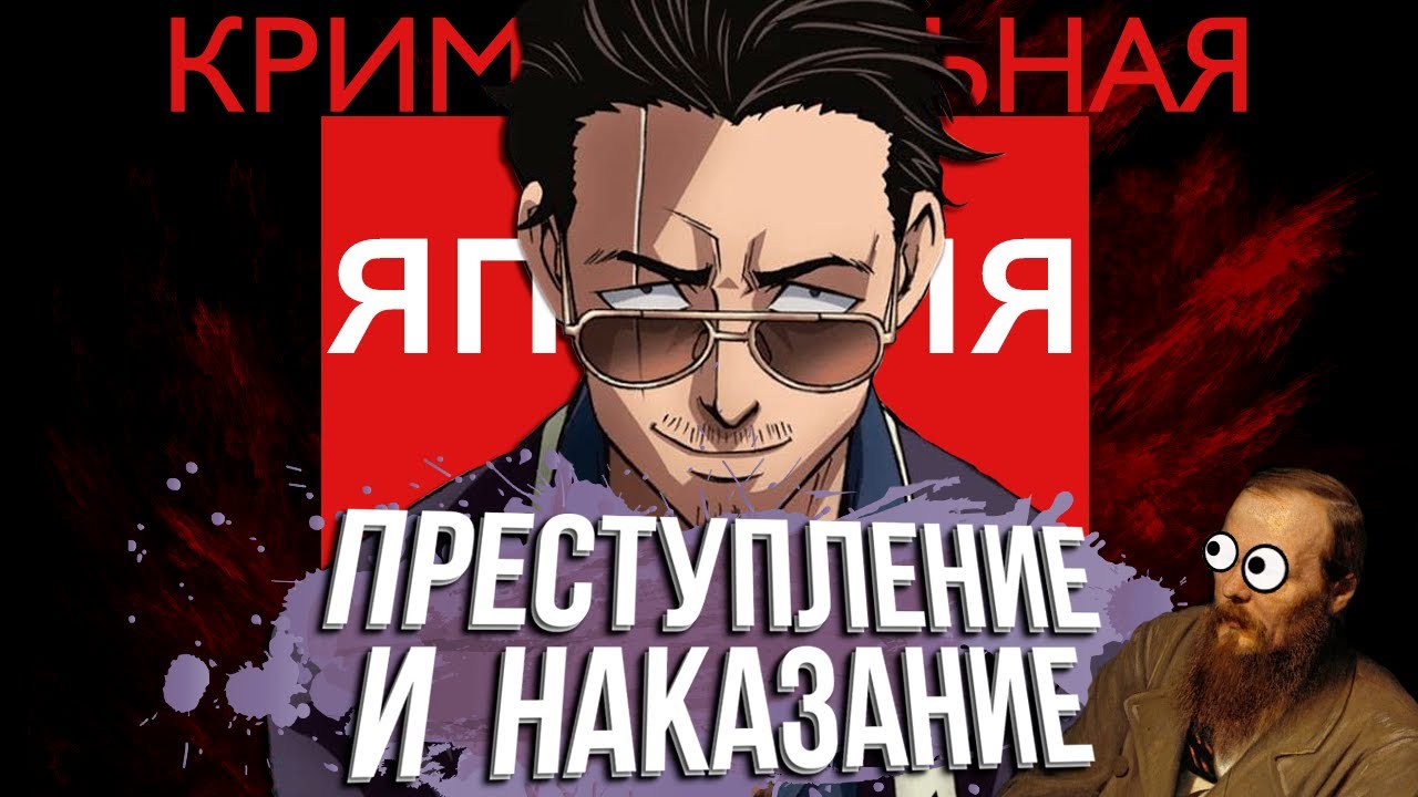 ПУТЬ ДОМОХОЗЯИНА. Глубже, чем вам кажется